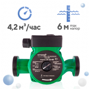 Купить Otgon Optima CP 32-60, 180 мм в интернет-магазине Дождь