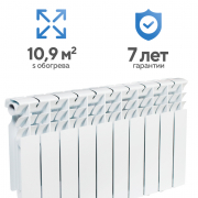 Купить Otgon Optima R350/80 New, 10 секций в интернет-магазине Дождь